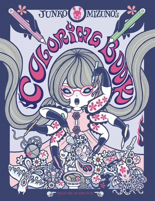 Junko Mizuno's Coloring Book - Odd Nodd Art Supply