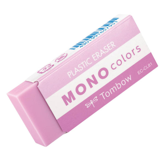 Mono Eraser Colors