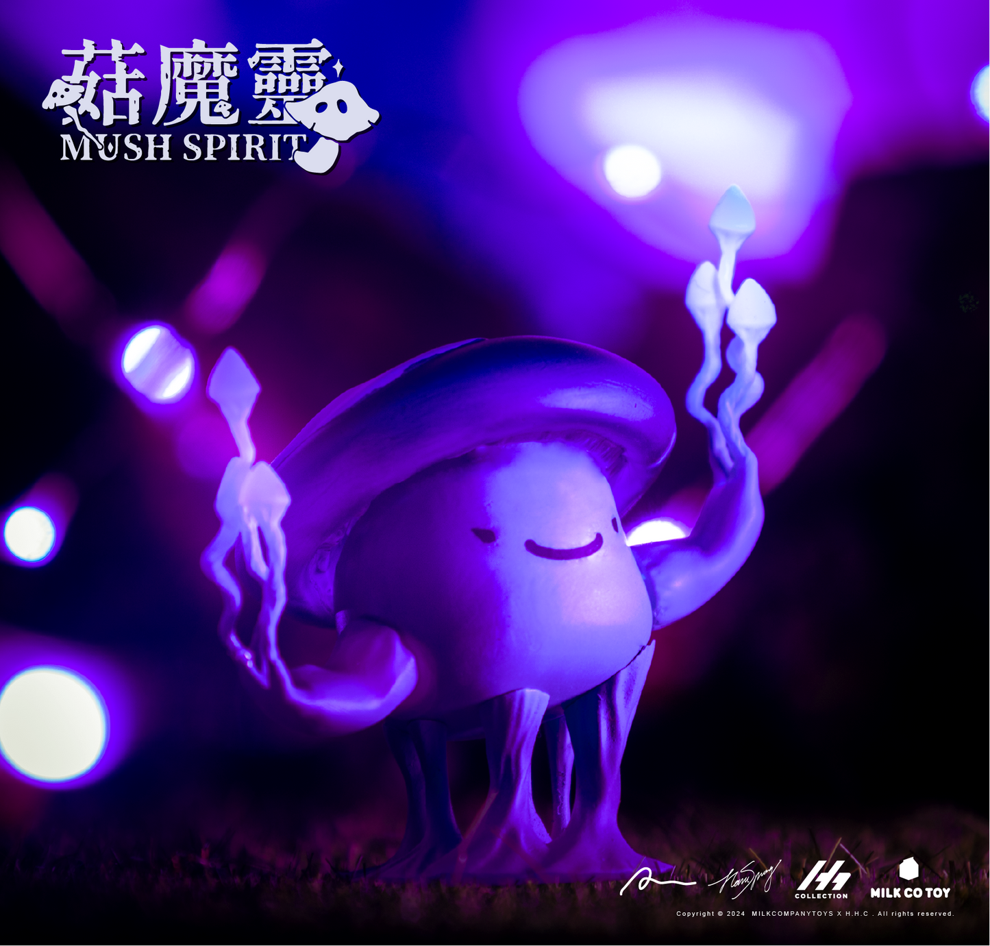 Mush Spirit Blind Box - Odd Nodd Art Supply