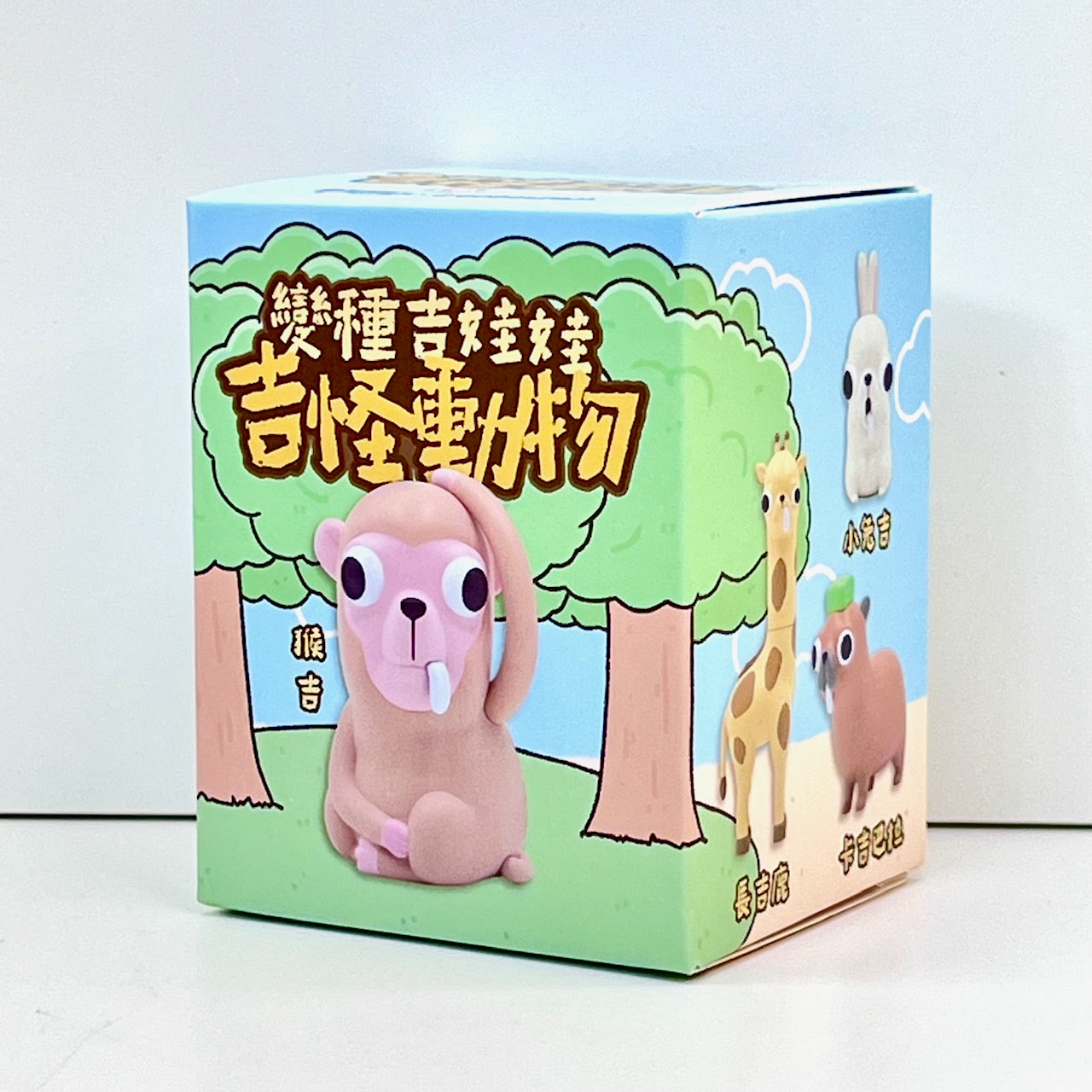 Chihuahua Animals Vol. 2 Blind Box - Odd Nodd Art Supply