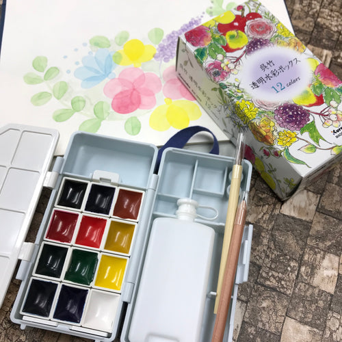 Kuretake Transparent Watercolor Box #KG301-13