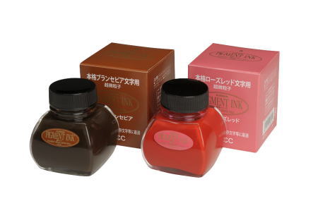 Platinum Fountain Pen Ink