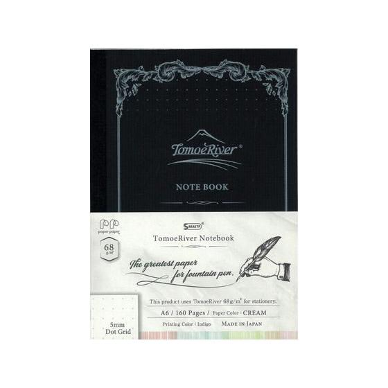 Tomoe River Paper Pad - Odd Nodd Art Supply