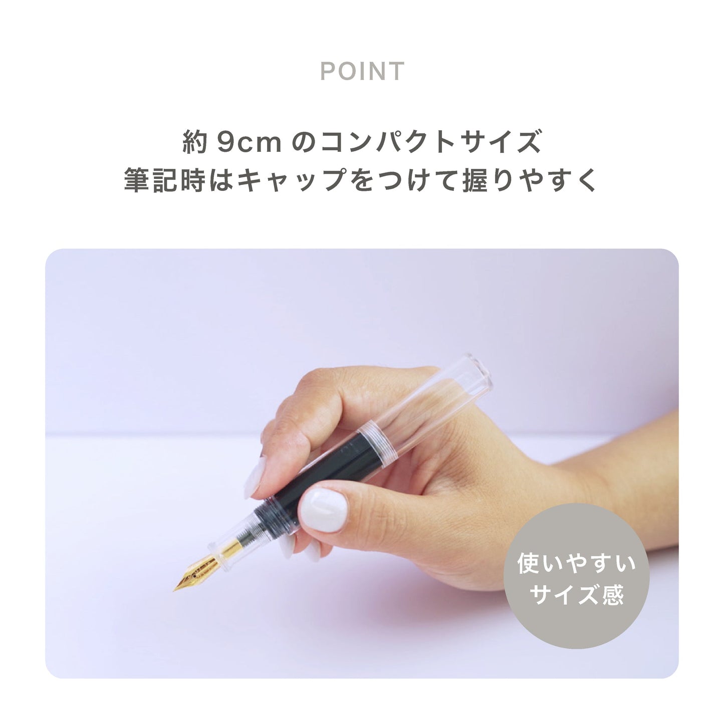 Licox Nagi Fountain Pen Eyedropper Type - Odd Nodd Art Supply