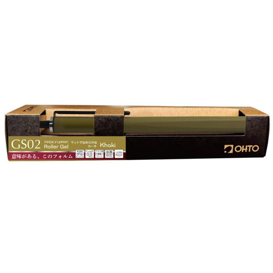 GS02 Roller Gel Pen Ohto - Odd Nodd Art Supply