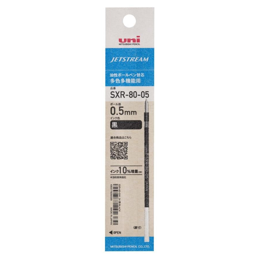 Jetstream Pen Refills