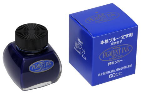 Platinum Fountain Pen Ink