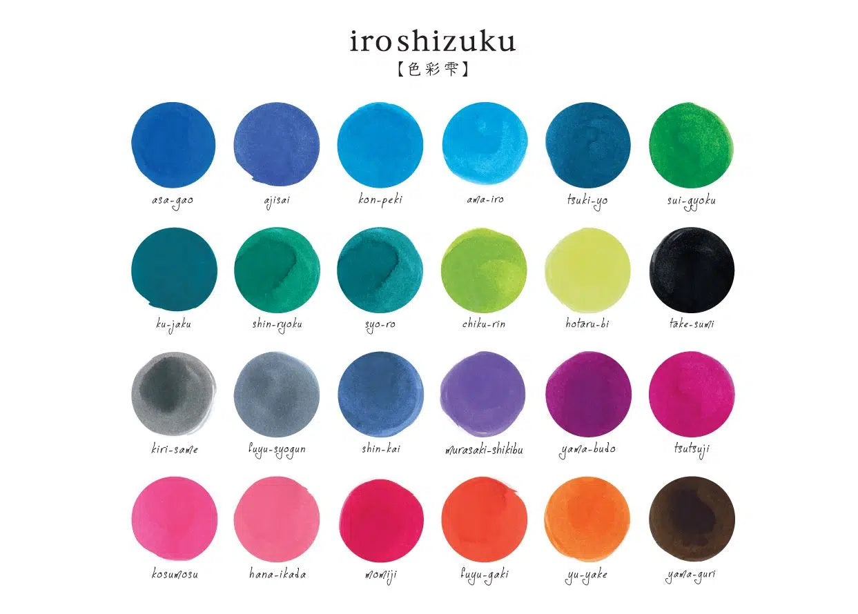 Iroshizuku Fountain Pen Inks - Odd Nodd Art Supply