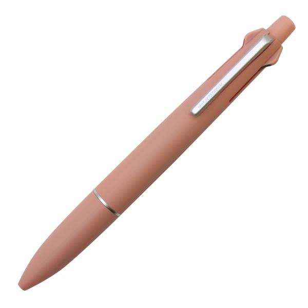 Coral Pink Jetstream 4&1 Pen - Odd Nodd Art Supply