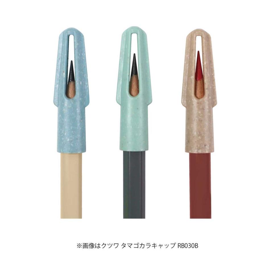 Kutsuwa Iikoto Pencil Cap Lead Protector