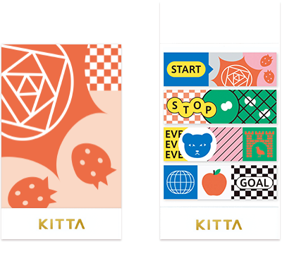 King Jim Kitta Washi Tape Booklet - Odd Nodd Art Supply