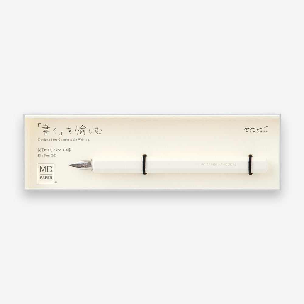 MD Midori Dip Pen - Odd Nodd Art Supply