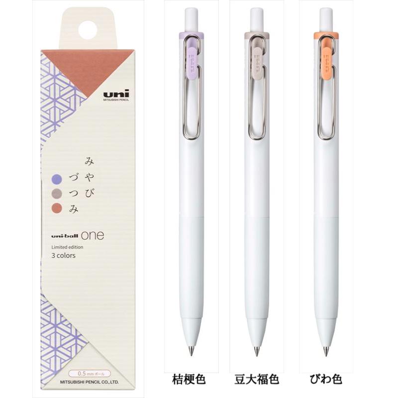 Uni-Ball One Gel Pens - Odd Nodd Art Supply