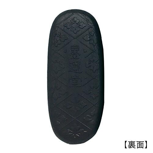 Black Saiboku Aya Ink Sticks - Odd Nodd Art Supply