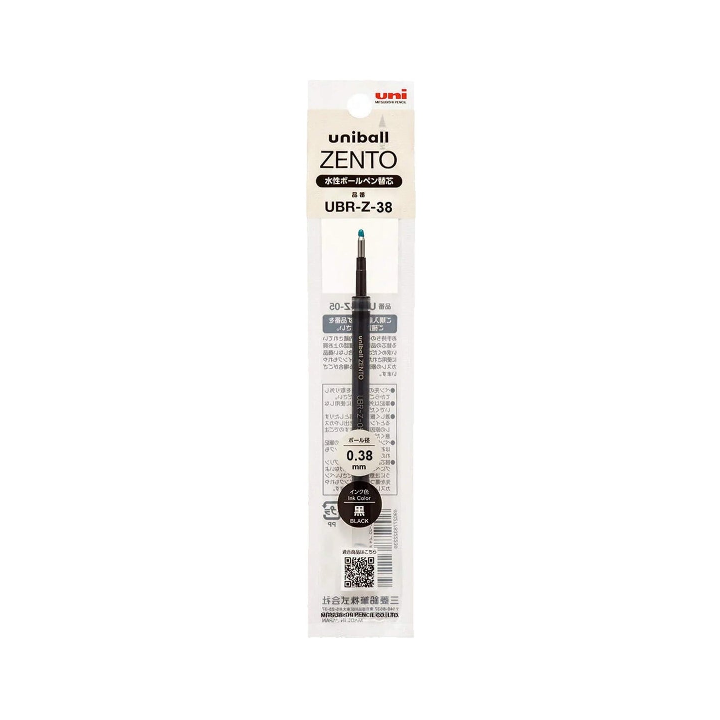 Uniball Zento Liquid Gel Ink Pen Refills