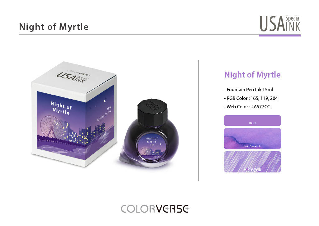 Night Of Myrtle Colorverse USA Special Fountain Pen Ink - Odd Nodd Art Supply