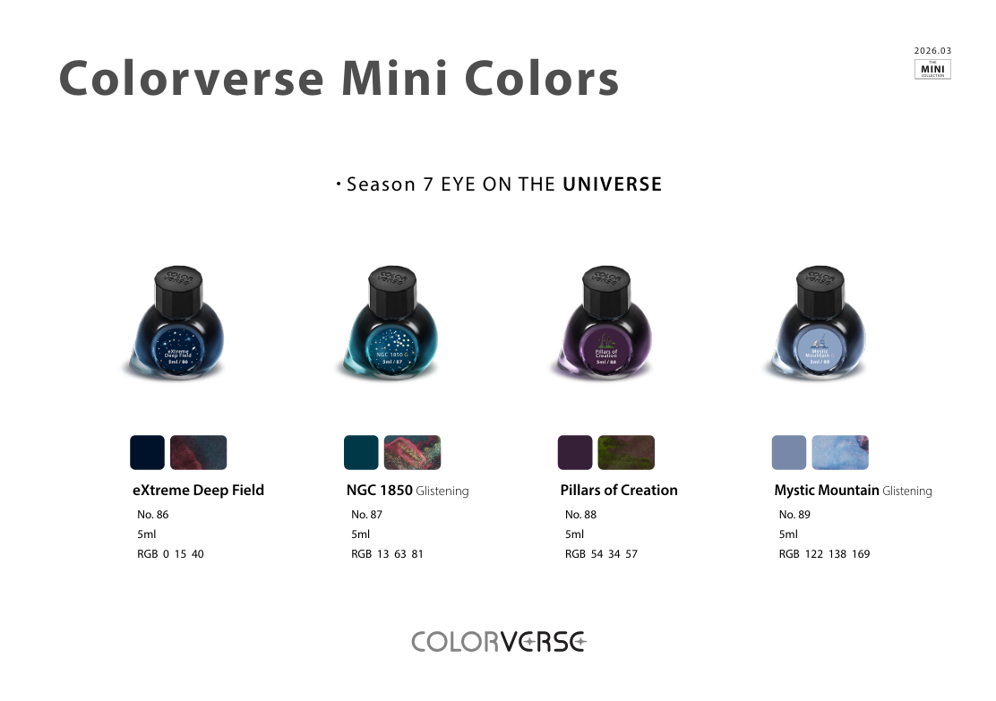 Colorverse 5ml Mini Fountain Pen Ink - Odd Nodd Art Supply