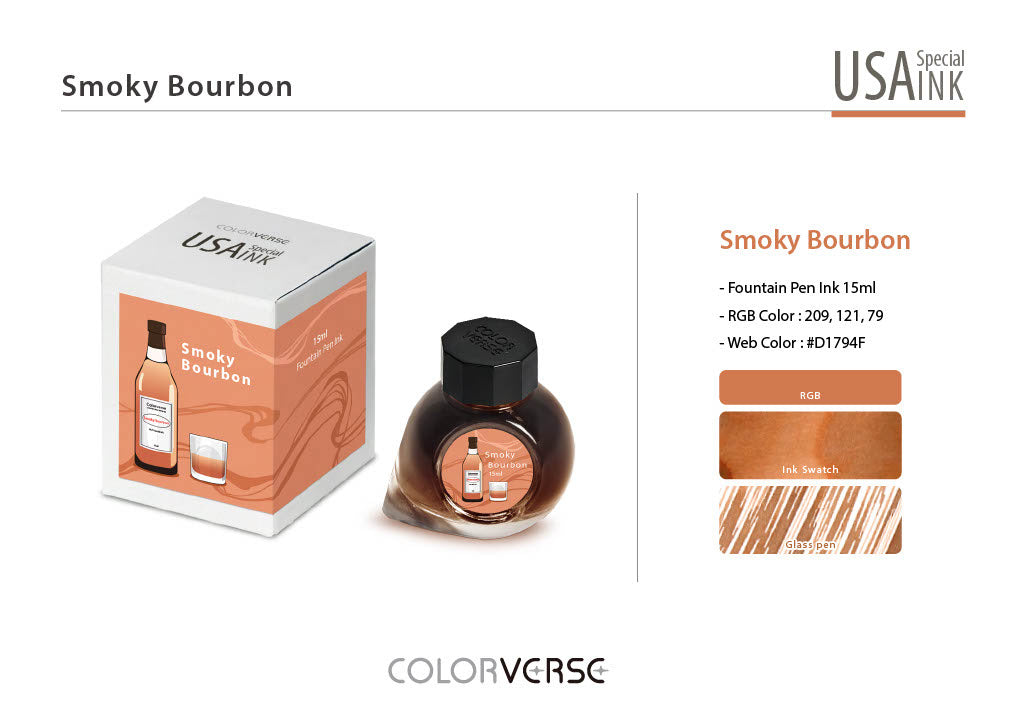 smoky bourbon Colorverse USA Special Fountain Pen Ink - Odd Nodd Art Supply