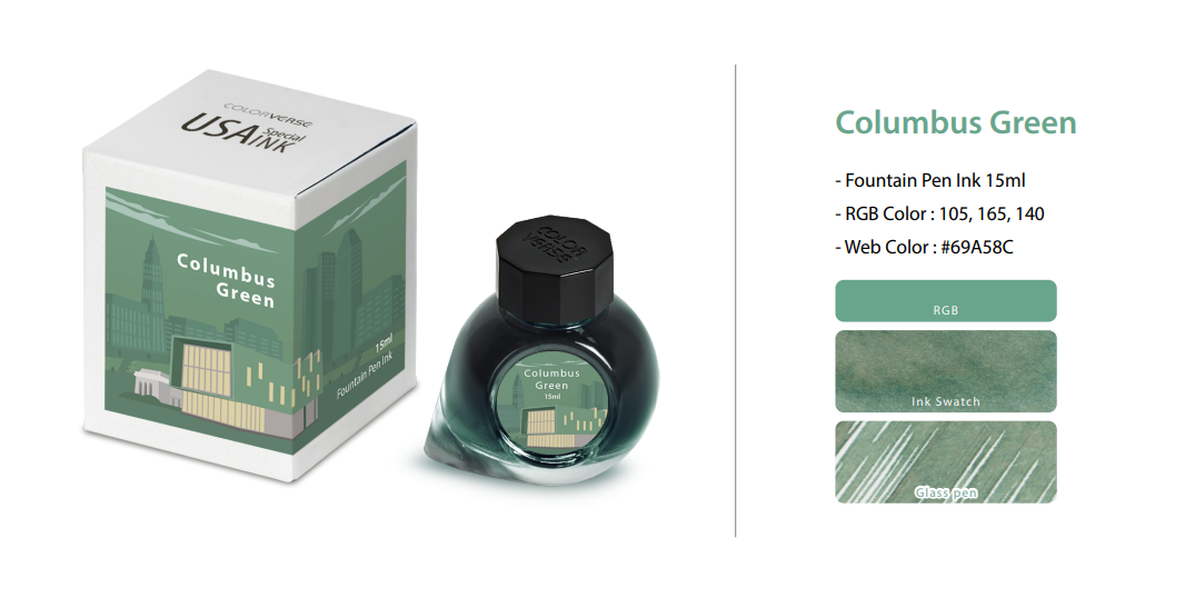 Columbus Green Colorverse USA Special Fountain Pen Ink - Odd Nodd Art Supply