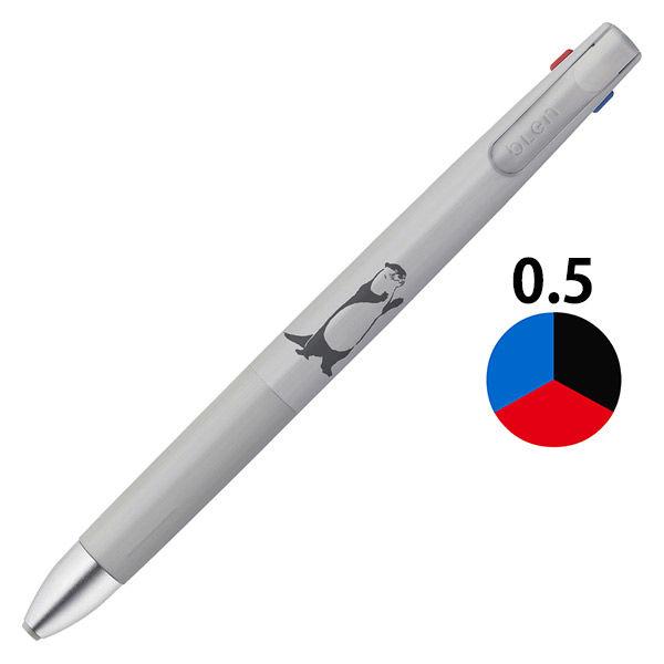 Otter Animal Series Zebra Blen Retractable Pen - Odd Nodd Art Supply