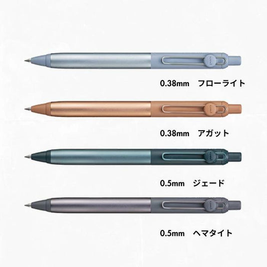 Flow Uniball Zento Liquid Gel Ink Retractable Pens - Odd Nodd Art Supply