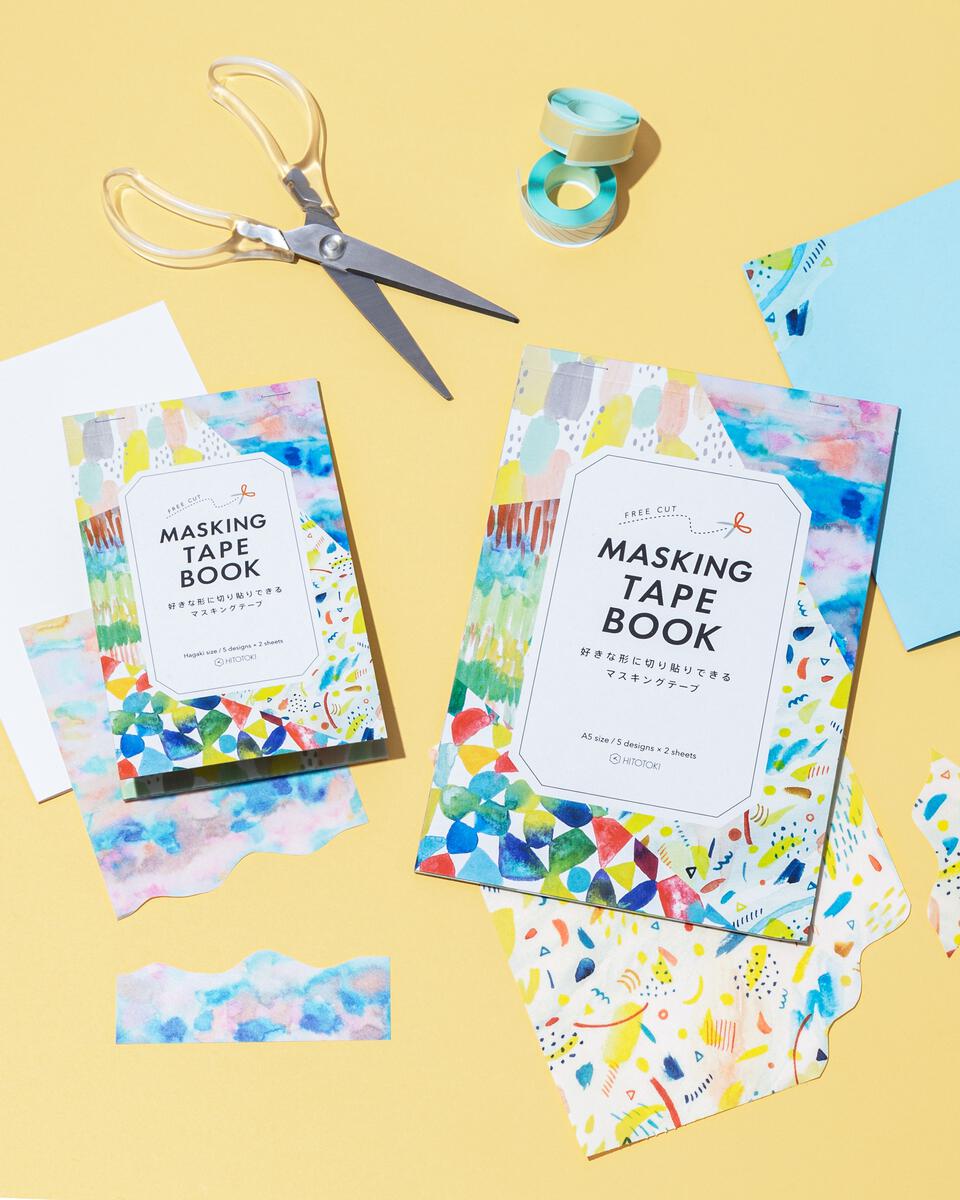 Washi Masking Tape Sheets - Odd Nodd Art Supply