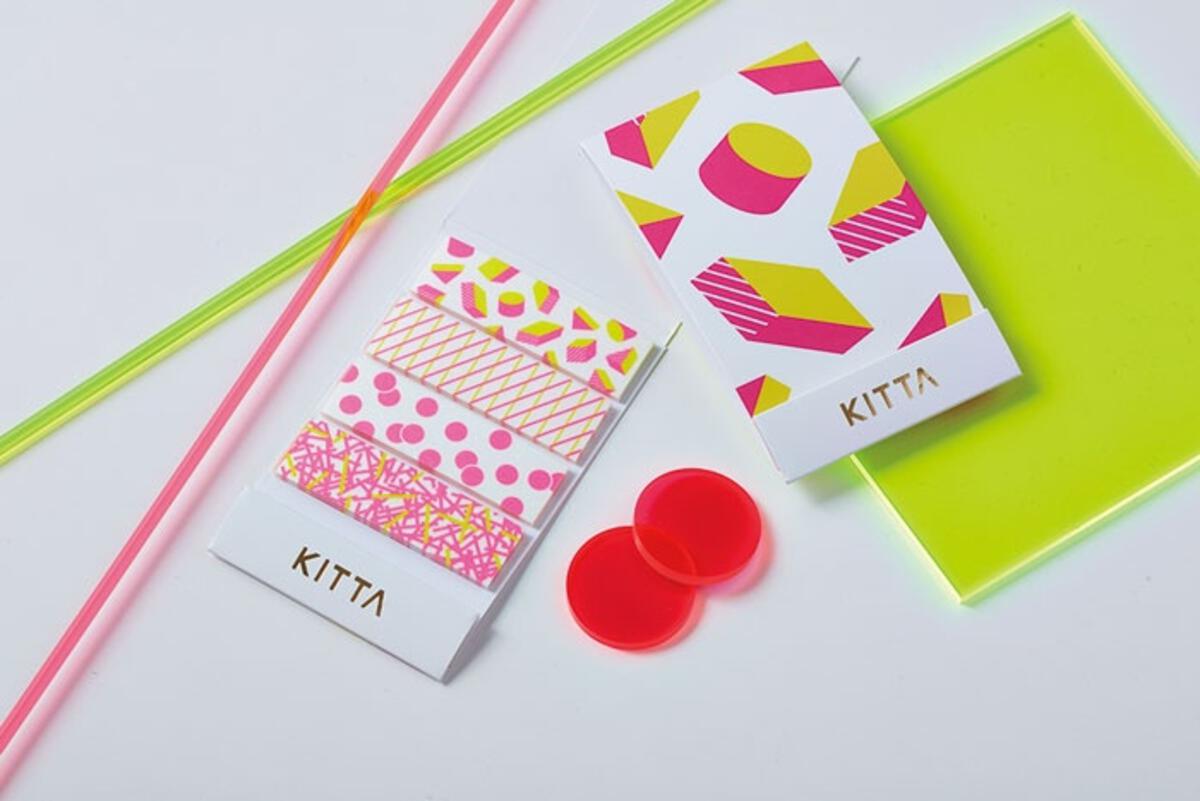 Kitta Washi Tape Booklet - Odd Nodd Art Supply
