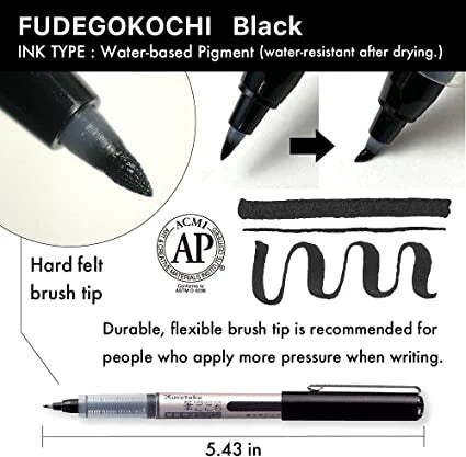 Fudegocochi Brush Pen Fine Kuretake - Odd Nodd Art Supply