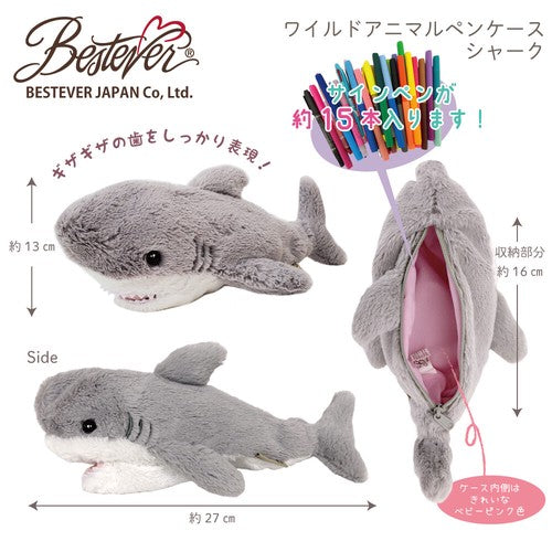 Shark Animal Pen Cases - Odd Nodd Art Supply
