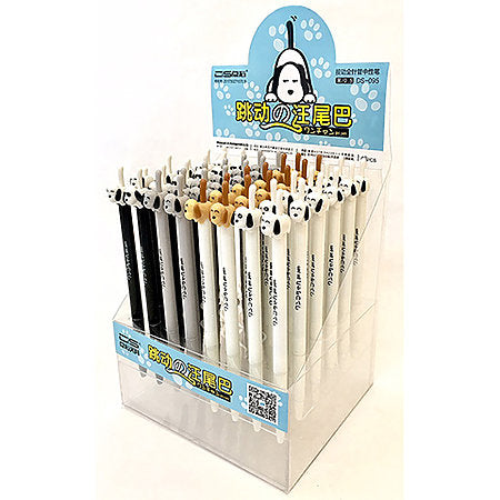 Dog Tail Gel Pen - Odd Nodd Art Supply