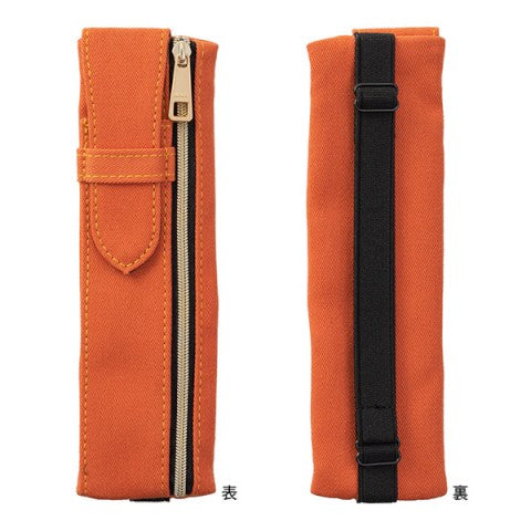 Book Band Pen Case Midori