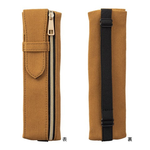 Brown Book Bank Pen Case - Odd Nodd Art Supply