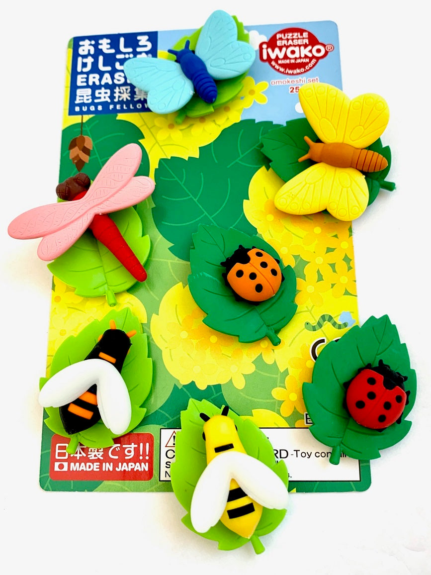 Iwako Insect Puzzle Erasers - Odd Nodd Art Supply