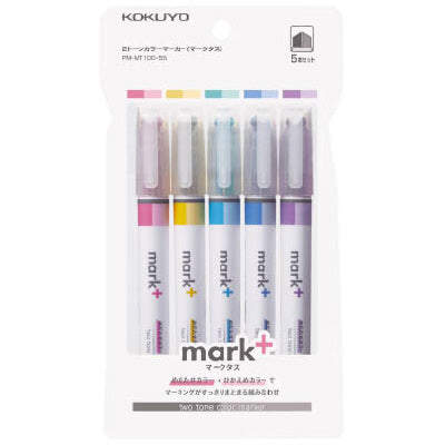 Kokuyo Mark+ Dual Tone Highlighter Set - Odd Nodd Art Supply