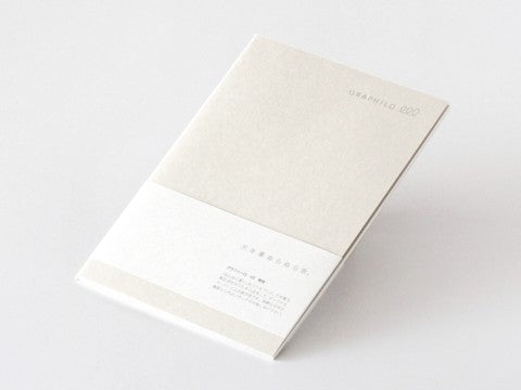 Graphilo Notebook: Paper Suitable for Fountain Pen