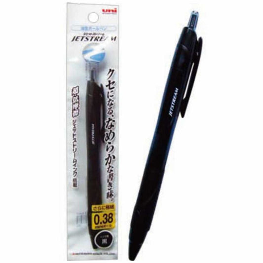 Jetstream 0.38 Black Single - Odd Nodd Art Supply