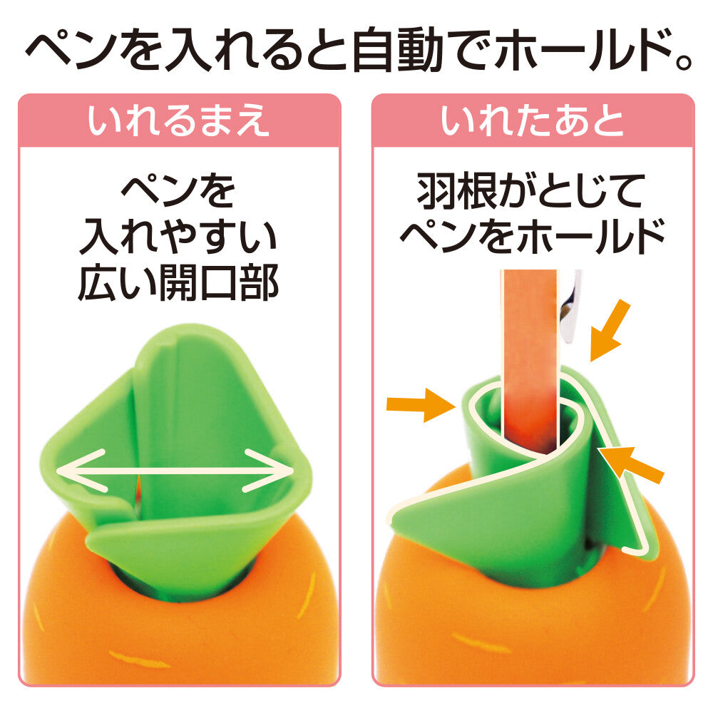 Vegetable Single Pen Holder Folding Stand - Odd Nodd Art Supply
