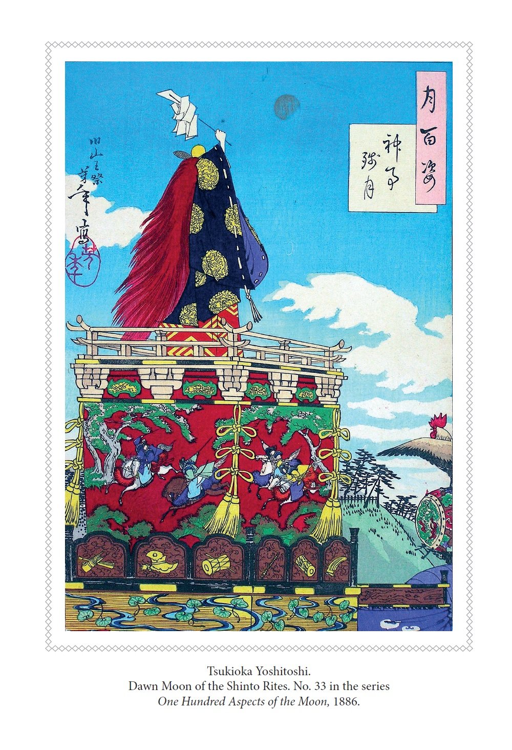 Floating World Japanese Prints Coloring Book - Odd Nodd Art Supply