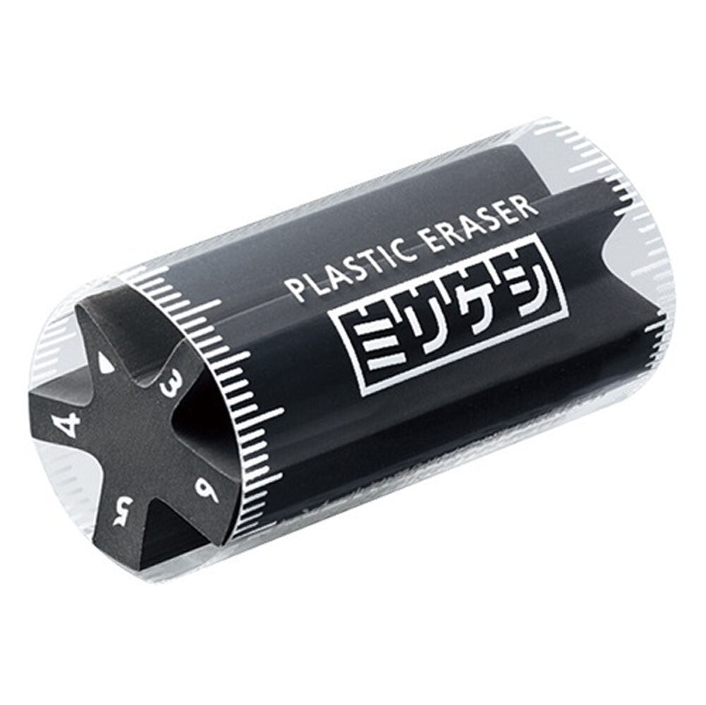 Black Plastic Eraser Miri-Keshi - Odd Nodd Art Supply