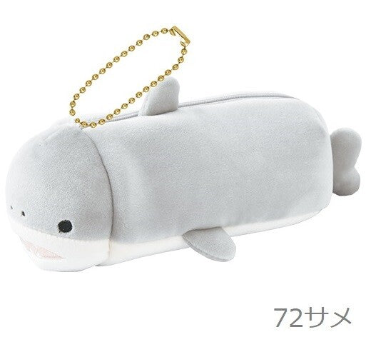 Koropuchi Nemu Nemu Animals Pen Pouch Case