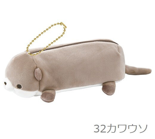 Koropuchi Nemu Nemu Animals Pen Pouch Case