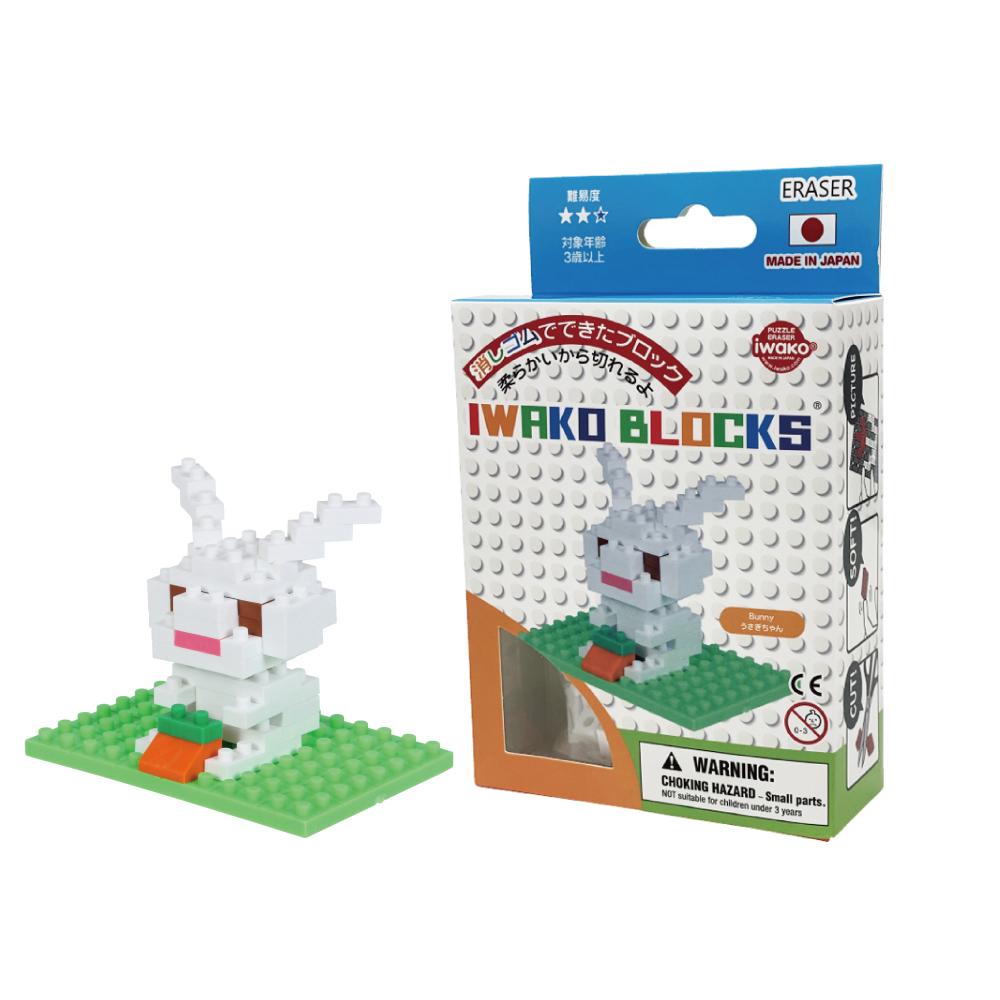 Iwako Block Eraser Kits