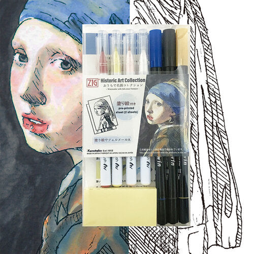 Kuretake Watercolor with Johannes Vermeer Set - Odd Nodd Art Supply