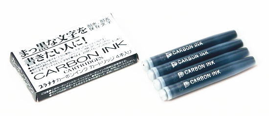 Platinum Black Carbon Fountain Ink