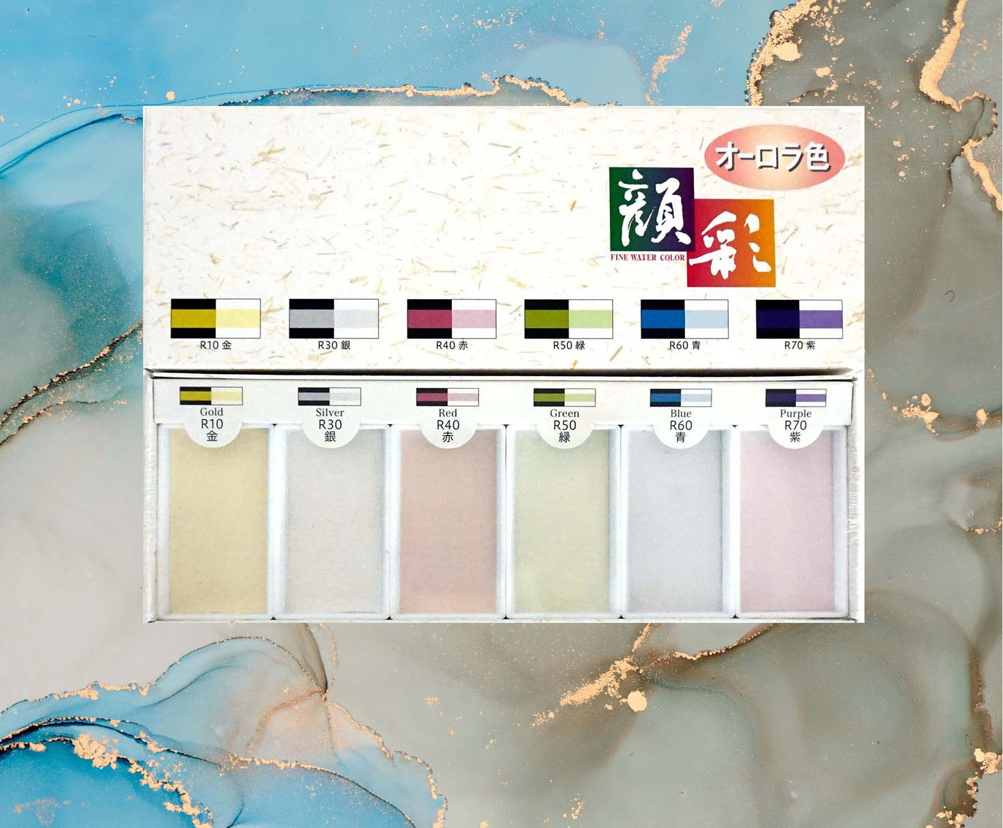 Boku-Undo Sumi-e Watercolor Sets Aurora Metallic - Odd Nodd Art Supply