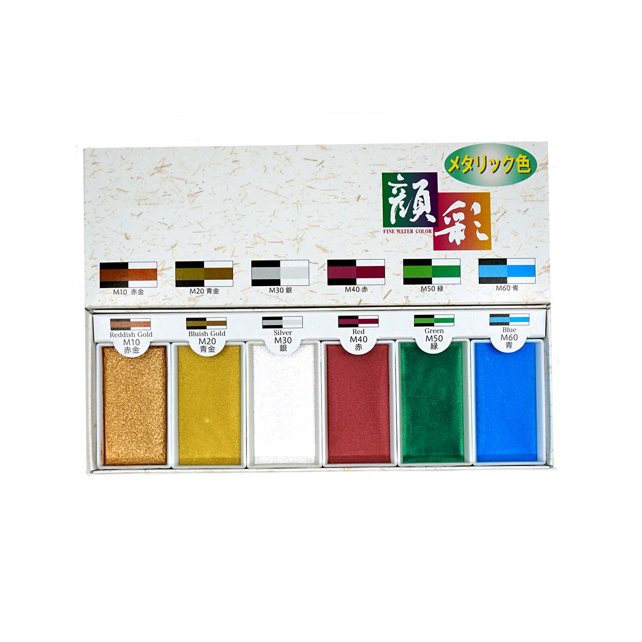 Boku-Undo Sumi-e Watercolor Sets Metallics - Odd Nodd Art Supply