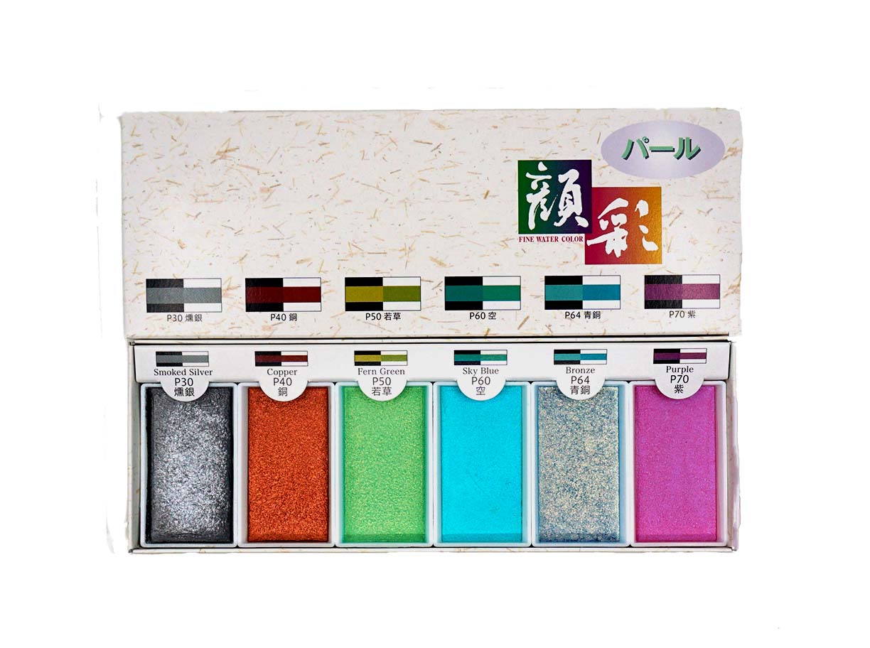Boku-Undo Sumi-e Watercolor Sets Pearl - Odd Nodd Art Supply