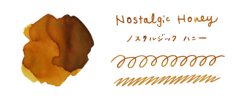 Teranishi Guitar Fountain Pen Ink Nostalic Honey - Odd Nodd Art Supply
