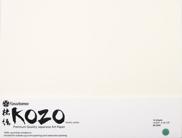 Kozo Paper 10 1/2x13 3/4 10SH