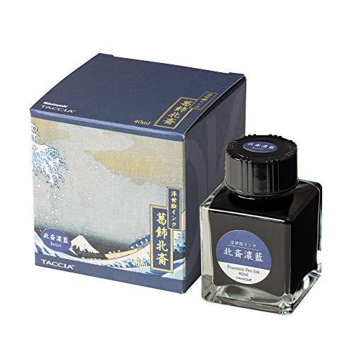 Koiai Taccia Fountain Pen Ink - Odd Nodd Art Supply